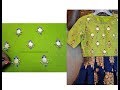 Aari / Hand Embroidery Coin / Kasu Work for Blouses / Tops - Step by Step Easy Way