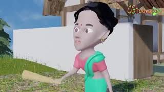 Spandey