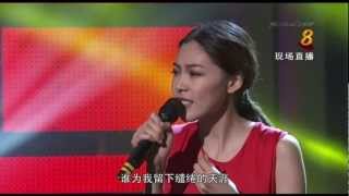 Watch Olivia Ong Sing video