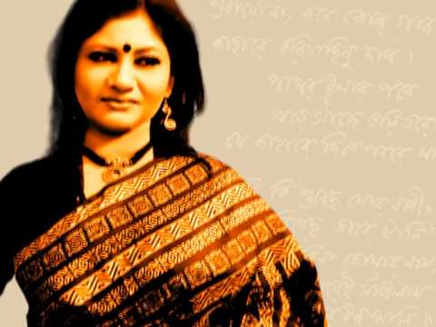 LAJBANTI - SOKHI BHABONA KAHARE BOLE