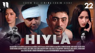 Hiyla 22-Qism (O'zbek Film)