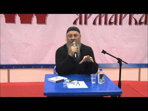Александр торик аллея любви Александр торик аллея любви