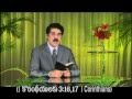 Download Calvary Darshanam - Dr. N. Jayapaul MP3 song and Music Video