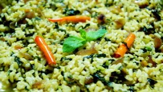 Amaranth Rice-Thotakura Rice-Vegan, Diabetic & Weight Loss Recipe