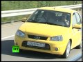Putin hits highway in Siberia speeding in sports Lada