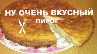 Быстрый пирог. С яблоком и бананом супер вкусный. Быстрый пирог. С яблоком и бананом супер вкусный.
