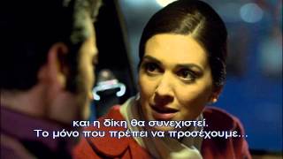 KARADAYI - ΚΑΡΑΝΤΑΓΙ 2 ΚΥΚΛΟΣ Ε56 (DVD 20) PROMO 1 GREEK SUBS
