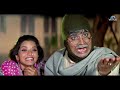 #VIDEO | #Hamar Jaad Ke Rajai | #Monalisa | #Pratigya | #Bhojpuri Superhit Movie Romantic Song