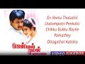 AR Rahman Hits | Gentleman Tamil Movie Songs | Video Jukebox | Arjun | Madhoo | Shankar | AR Rahman