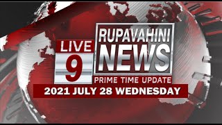 2021-07-28 | Channel Eye English News 9.00 pm