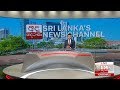 Derana Lunch Time News 28-04-2020