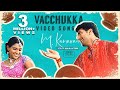 Vacchukka Vacchukka - M. Kumaran Son of Mahalakshmi | Jayam Ravi, Asin | Srikanth Deva | #ThinkTapes