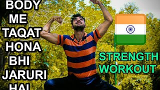 Top 5 Strength Workout Exercise