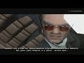 Разбор полетов. Tomb Raider: The Angel of Darkness