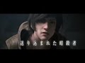 Capitan Harlock 3d Il In Originale Del Film Film 2013 images Capitan Harlock 3d Il In Originale Del Film Film 2013