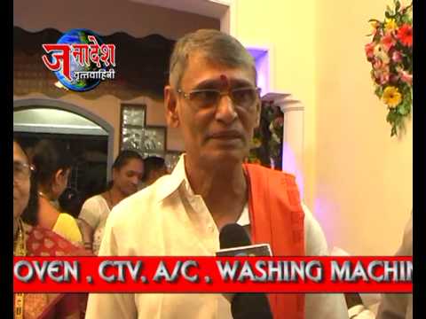 NEWS 22.2.2014 GAJANAN MAHARAJ 136TH PARGAT DIN