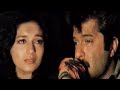 So Gaya Yeh Jahan - Madhuri Dixit, Anil Kapoor, Chunky | Alka Yagnik, Shabbir Kumar | Tezaab Song