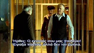 KARADAYI - ΚΑΡΑΝΤΑΓΙ 2 ΚΥΚΛΟΣ Ε52 (DVD 16) PROMO 1 GREEK SUBS