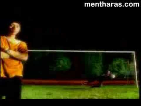 Name Of The Game Video