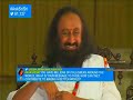 LIVE - Twitter Town Hall with Sri Sri