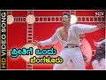 Preethige Ondu Bengaluru - HD Video Song | Laali Haadu | Darshan | Udith Narayan | K Kalyan