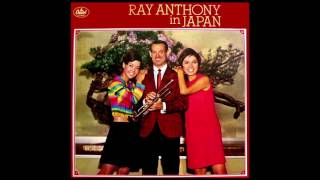 Ray Anthony In Japan Ray Anthony In Japan