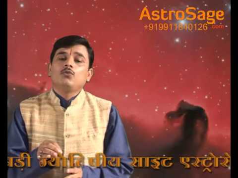 Rashifal 2012 in hindi, rashifal 2012 in hindi videos, rashifal 2012
