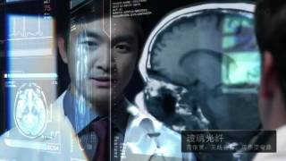 -La tecnologia en un futuro (Un dia normal) (Y)