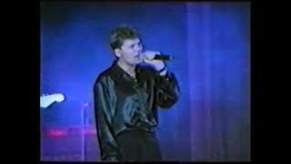 Сектор Газа - Интервью/Концерт В Томске. (Декабрь 1998 Года)