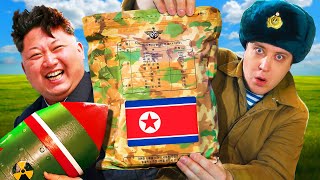 Обзор Ирп Северной Кореи! Не Стыдная Еда Солдат!