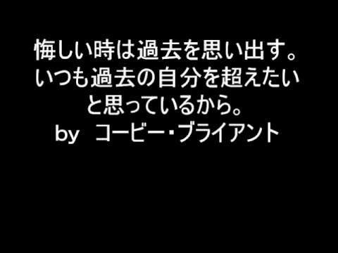 続・今聞きたい心に響く名言集