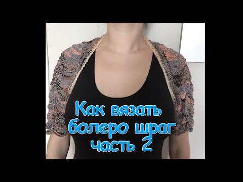 Переслав-Залесский вышивка Переслав-Залесский вышивка