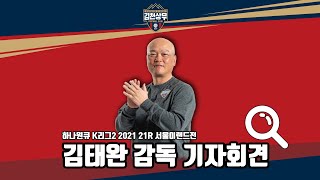 L5b4y-uXOUI Video Image