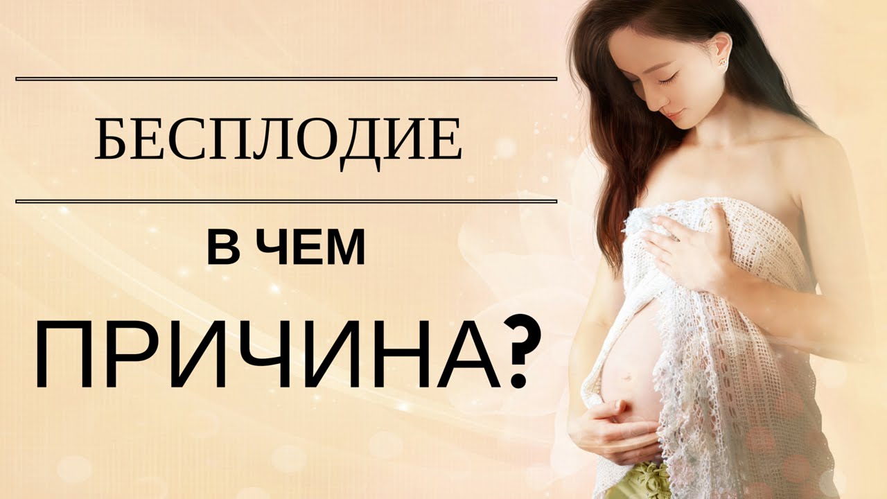 Нужен ли тампон при купании беременной в бассейн 50