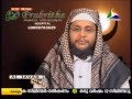 al javab @ jaihind tv on 27 december 2013 -part -01
