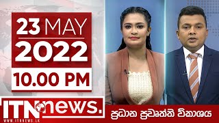 ITN News Live 2022-05-23 | 10.00 PM