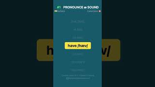 Part-1 Pronounce Æ Sound English Pronunciation