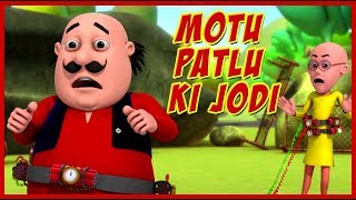 Motu Patlu - King of Kings tamil dubbed movie free  torrent