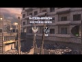 MW2 Agency Search: I AM the Bomb Whore! | Modern Warfare 2 on Karachi