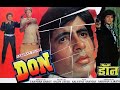 Don Full Movie 1978  Amitabh Bachhan Movie HD 2022 90's iMovies