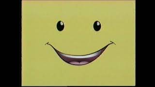 Opening To Little Bear Summertime Tales 1999 Vhs