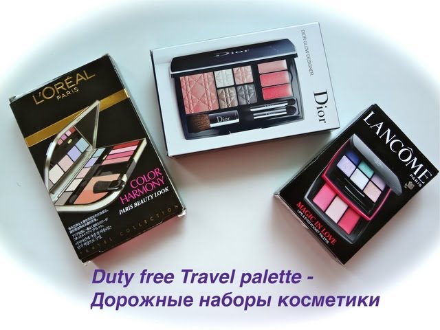 2013. L'Oreal, Dior и Lancme. всё о палетках которые встречаются в дью