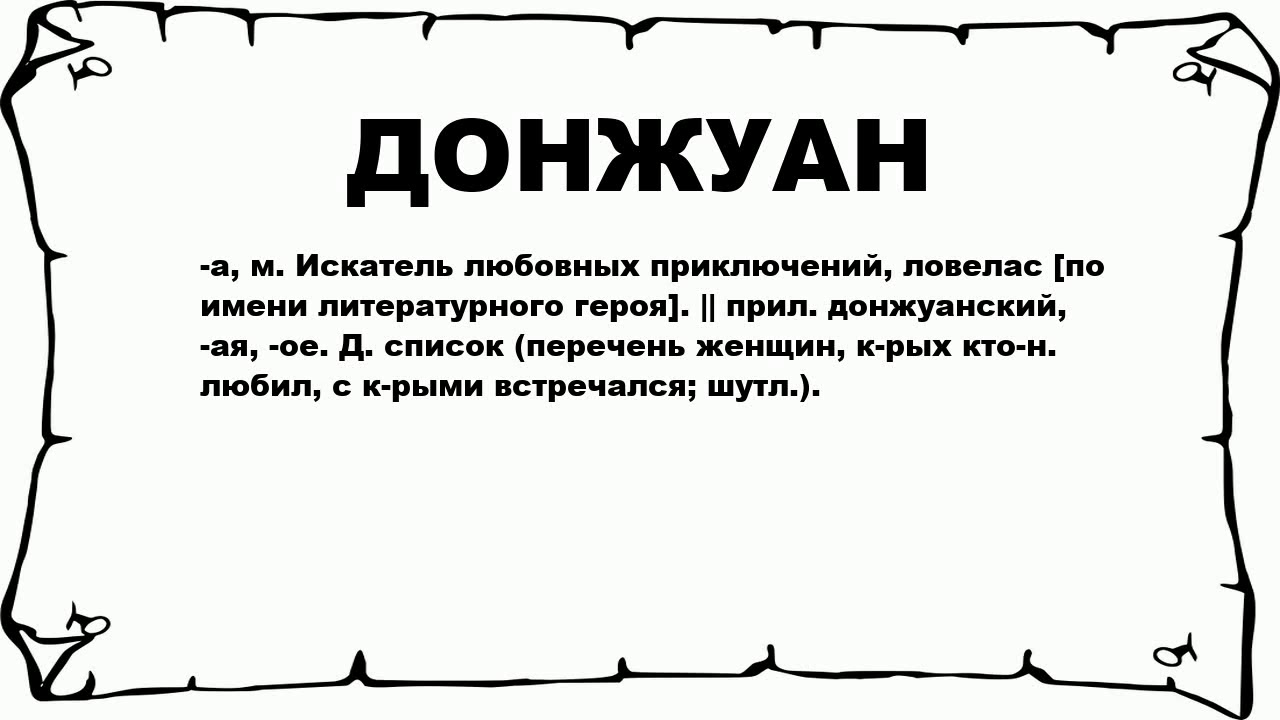 Донжуан сумел удовлетворить зрелых дам с крупными бюстами