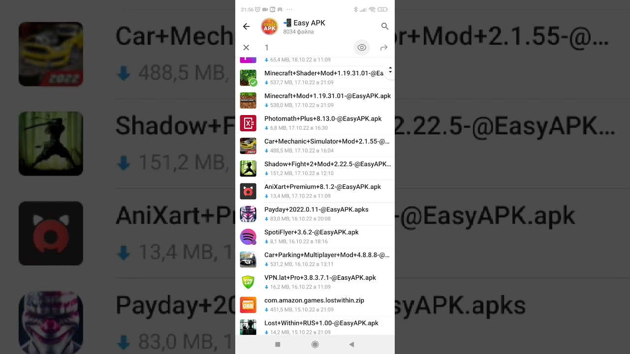 Easy APK for free games and doom mobile#shorts #doom Easy APK for free games and doom mobile#shorts #doom