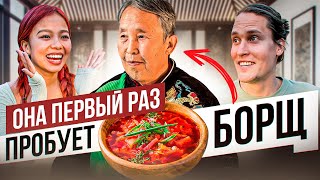 Реакция На Первый Борщ В 83 Года! Автодом #22