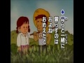 麦畑／オヨネーズ カラオケチャレンジ（ヒロさん＆そんくん）