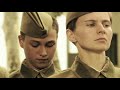 Новые военные фильмы 2017 Все Равны Русские фильмы о Великой Отечественной Войне 1941-1945 Новые военные фильмы 2017 Все Равны Русские фильмы о Великой Отечественной Войне 1941-1945