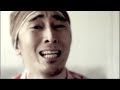 FREEASY BEATS / PV「WORLD」