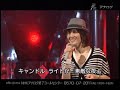 ダンシング・ヒーロー 荻野目洋子 2011（２）