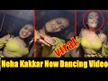 Neha Kakkar new video gone viral